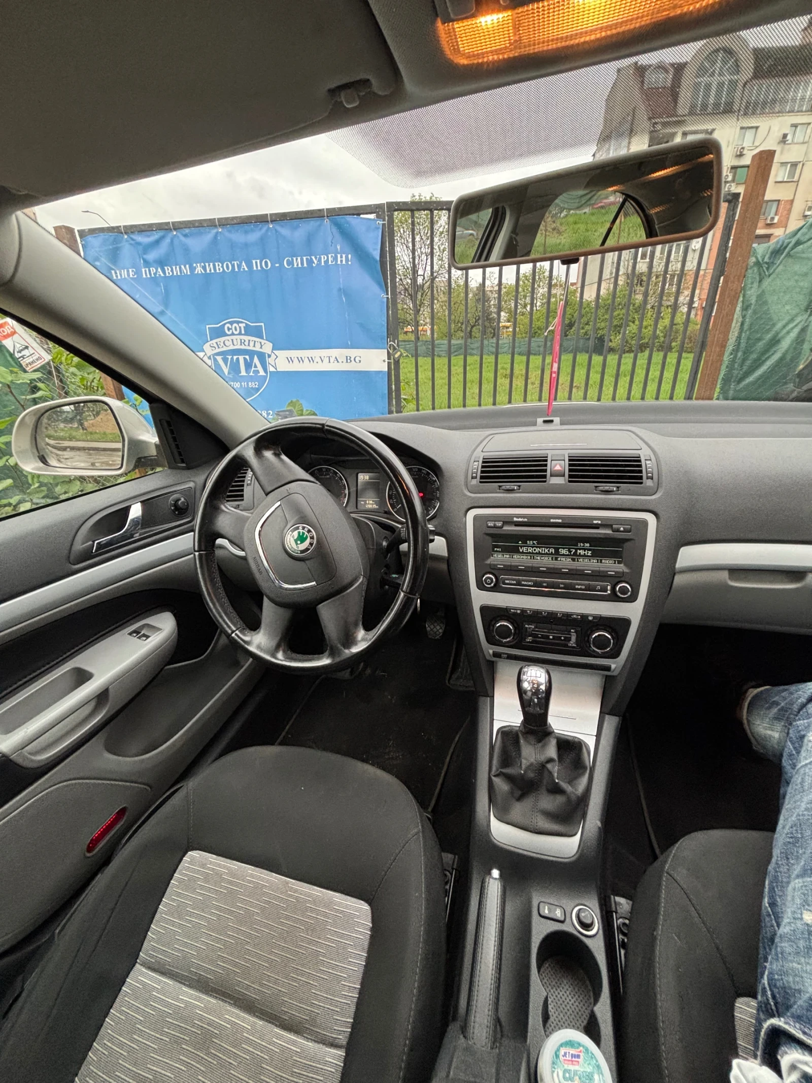 Skoda Octavia 1.6 TDI | Mobile.bg � ����������� 9