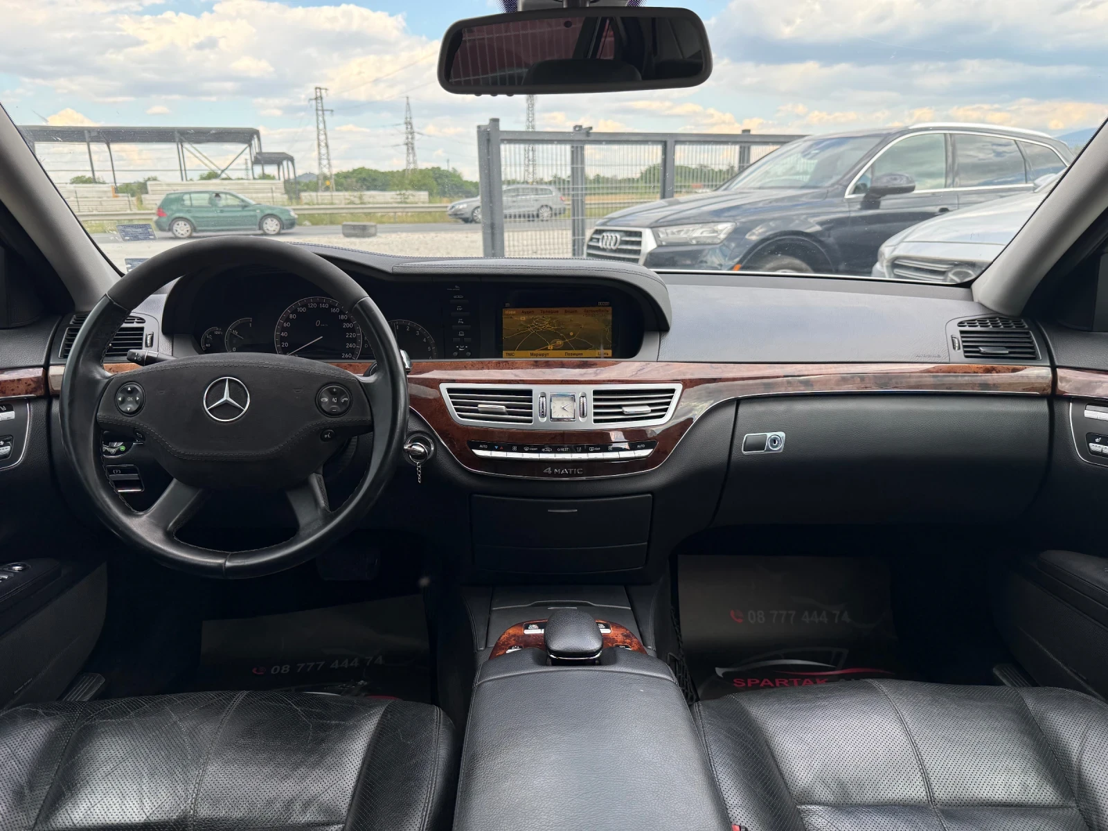Mercedes-Benz S 320 CDI* LONG* 2008г* 4M* FULL MAX* Обдухване* , снимка 12 - Автомобили и джипове - 54972646