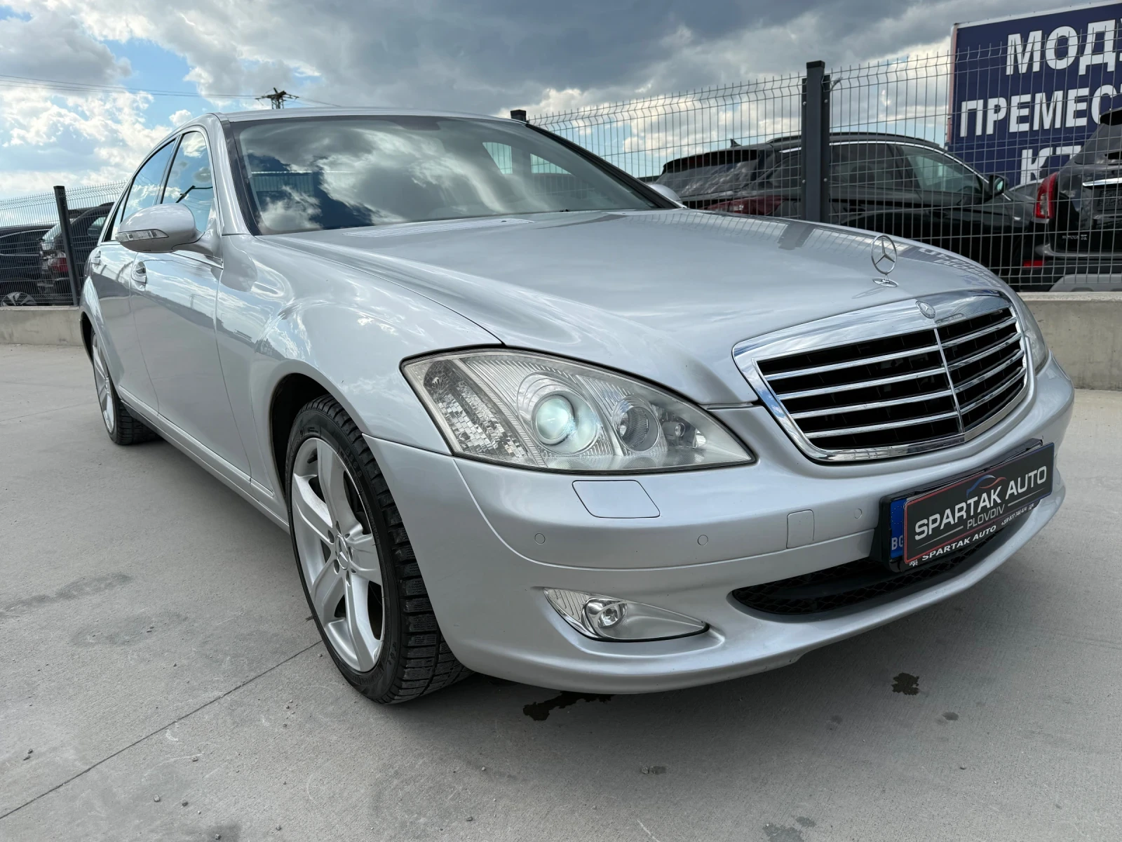Mercedes-Benz S 320 CDI* LONG* 2008г* 4M* FULL MAX* Обдухване* , снимка 3 - Автомобили и джипове - 54972646