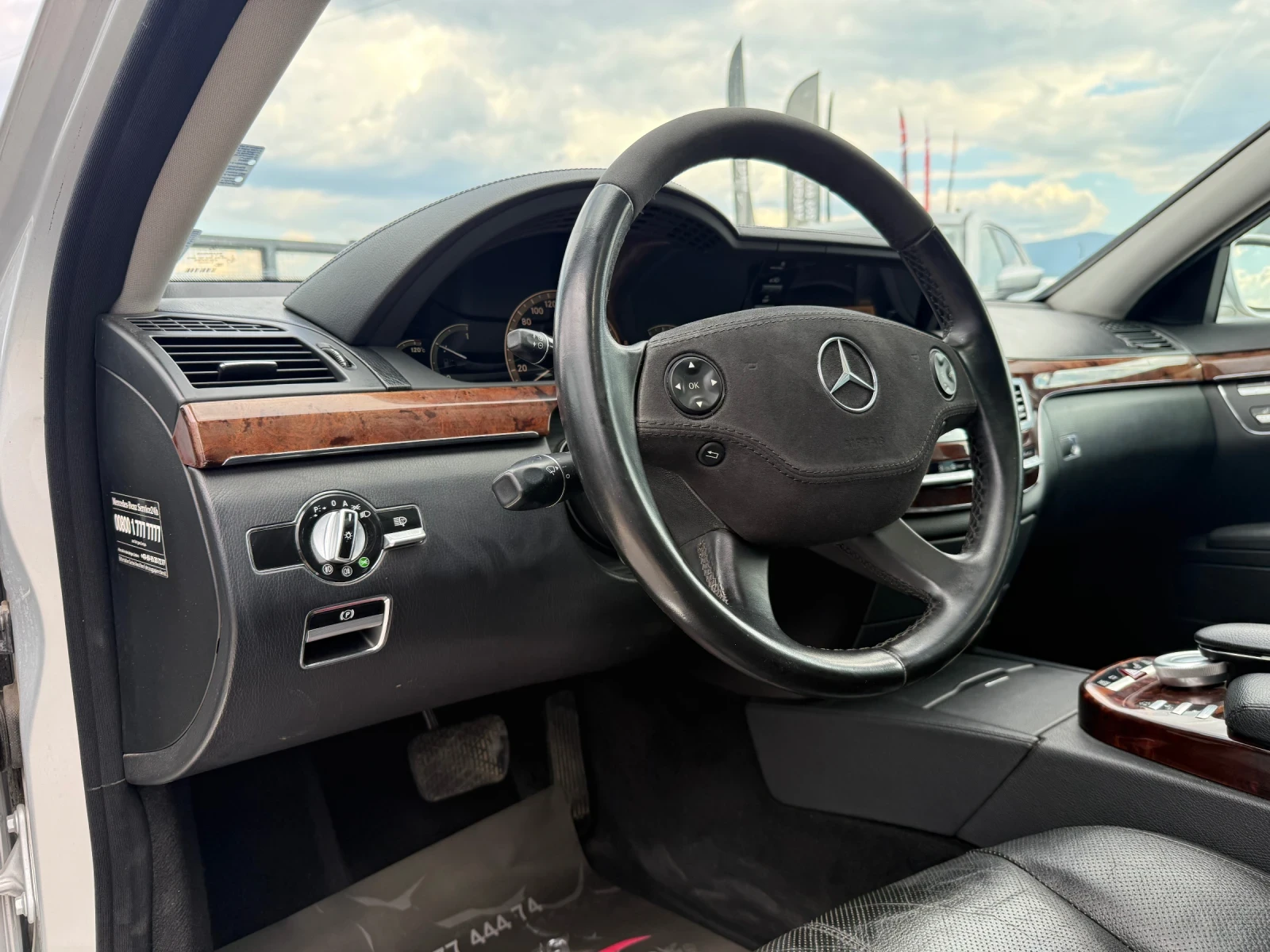 Mercedes-Benz S 320 CDI* LONG* 2008г* 4M* FULL MAX* Обдухване* , снимка 8 - Автомобили и джипове - 54972646