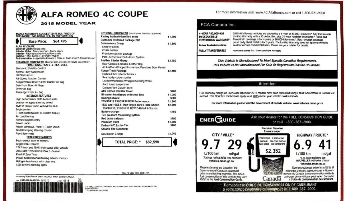 Alfa Romeo 4C TRACK PACKAGE * 1 ���������� * �������� ������� *  | Mobile.bg � ����������� 17