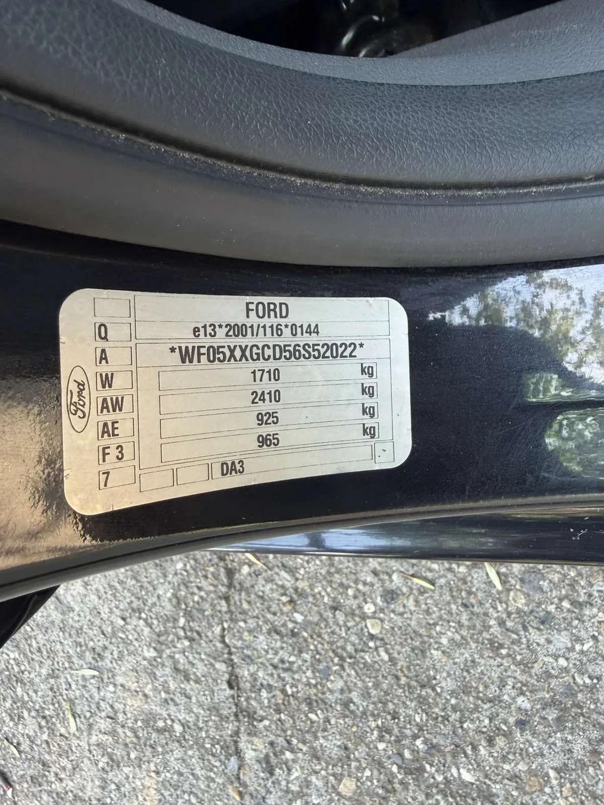 Ford Focus, снимка 14 - Автомобили и джипове - 55581793