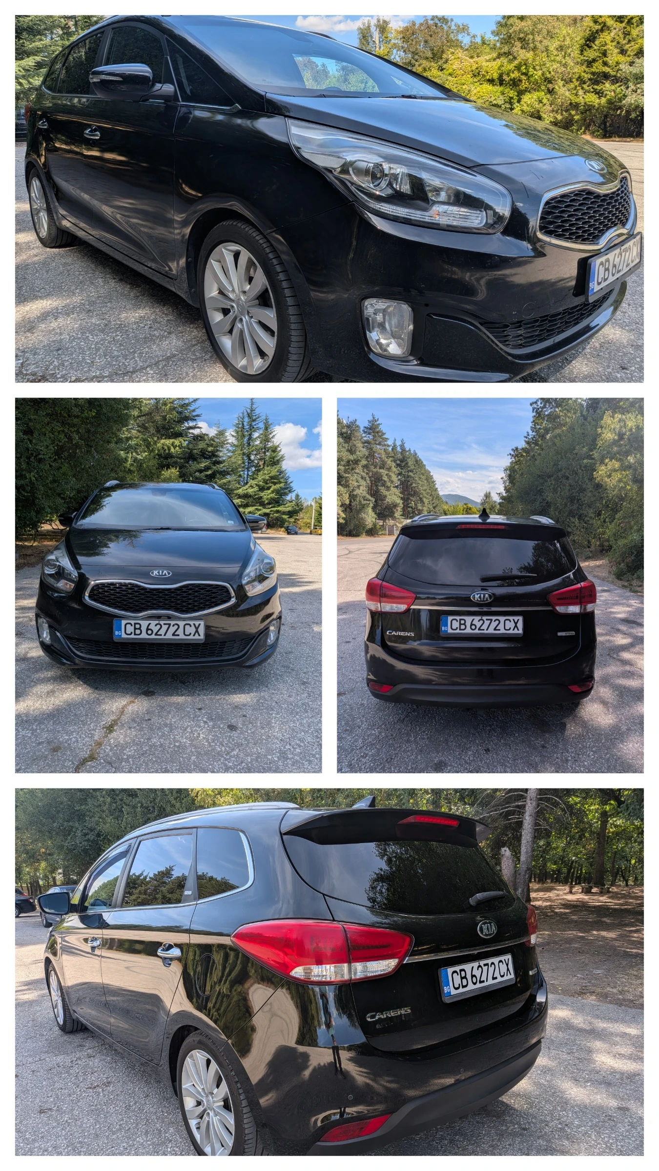 Kia Carens 1.7 CRDI Avtomat EURO 6B, снимка 2 - Автомобили и джипове - 56294784
