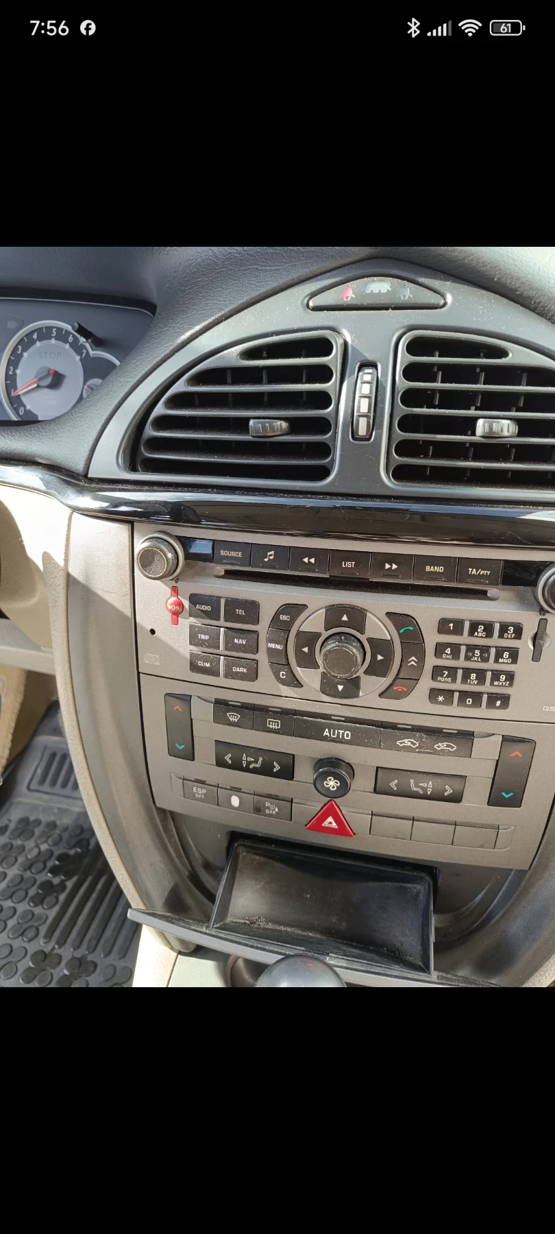Citroen C5 Exclusive , снимка 5 - Автомобили и джипове - 56381333