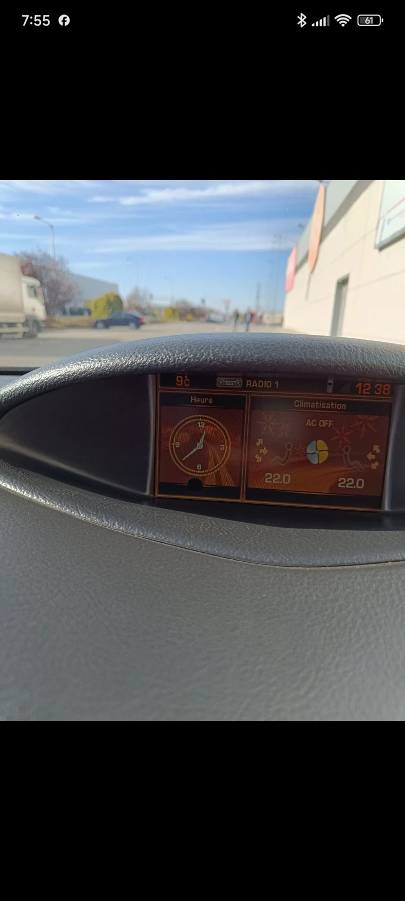 Citroen C5 Exclusive , снимка 2 - Автомобили и джипове - 56381333