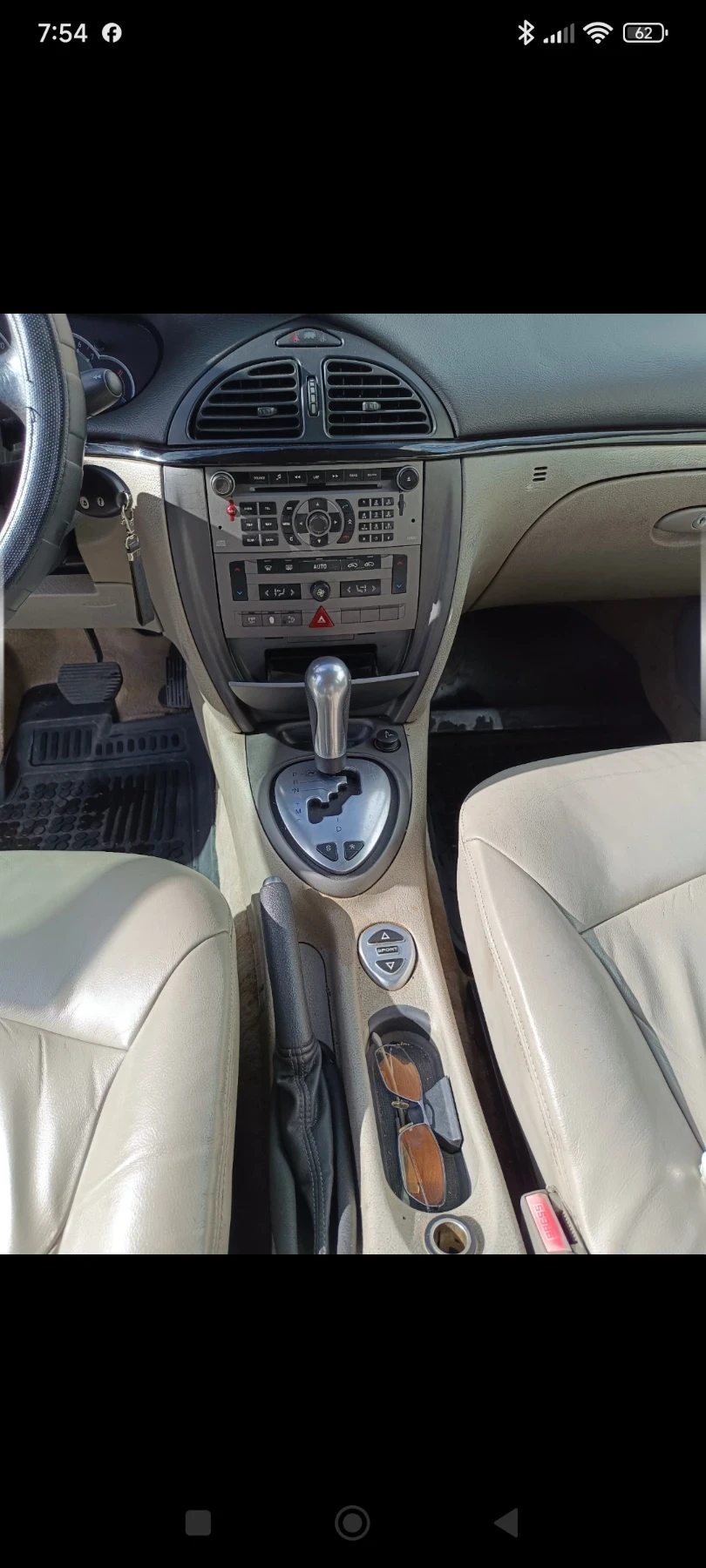 Citroen C5 Exclusive , снимка 6 - Автомобили и джипове - 56381333