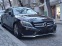 Обява за продажба на Mercedes-Benz C 300 ~40 999 лв. - изображение 2