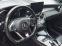 Обява за продажба на Mercedes-Benz C 300 ~40 999 лв. - изображение 5