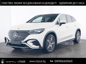 Mercedes-Benz EQE 350 AMG/SUV/4-MATIC/BURM/PANO/AIRMATIC/, снимка 1