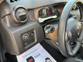 Dacia Duster 1.6i bi-fuel BRC, снимка 10
