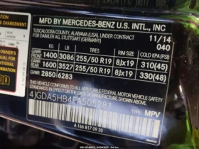 Mercedes-Benz ML 350 Авто Кредит! - 27000 лв. - 22201804 14