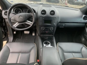 Mercedes-Benz ML 300 GRAND EDITION  | Mobile.bg � ����� ������ 9