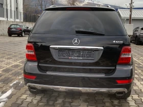 Mercedes-Benz ML 300 GRAND EDITION  | Mobile.bg � ����� ������ 5