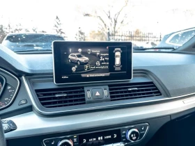 Audi Q5 * CARFAX* ДИГИТАЛНО ТАБЛО* ПАНОРАМА* ФИКСИРАНА ЦЕН - 17500 € / 34227.03 лв. - 84015523 17