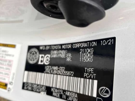 Lexus UX 250h CARFAX/PANO/ПОДГРЕВИ - 21500 € / 42050.35 лв. - 12947416 9