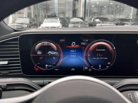 Mercedes-Benz GLE 350 CARFAX/HUD/360/BURMESTER/PANO/ОТ MERCEDES | Auto.bg — изображение 8