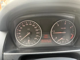 BMW X1 undefined | Auto.bg — изображение 5