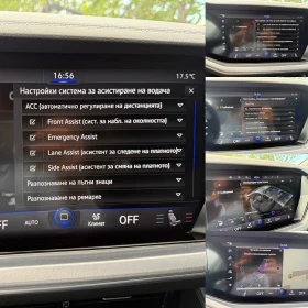 VW Touareg 3.0TDI Virtual/HeadUP/NightVision | Mobile.bg � ����� ������ 14