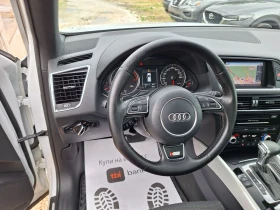 Audi Q5 2.0TDI* S-LINE/����/������/�������/��������/4�4/  | Mobile.bg � ����� ������ 14
