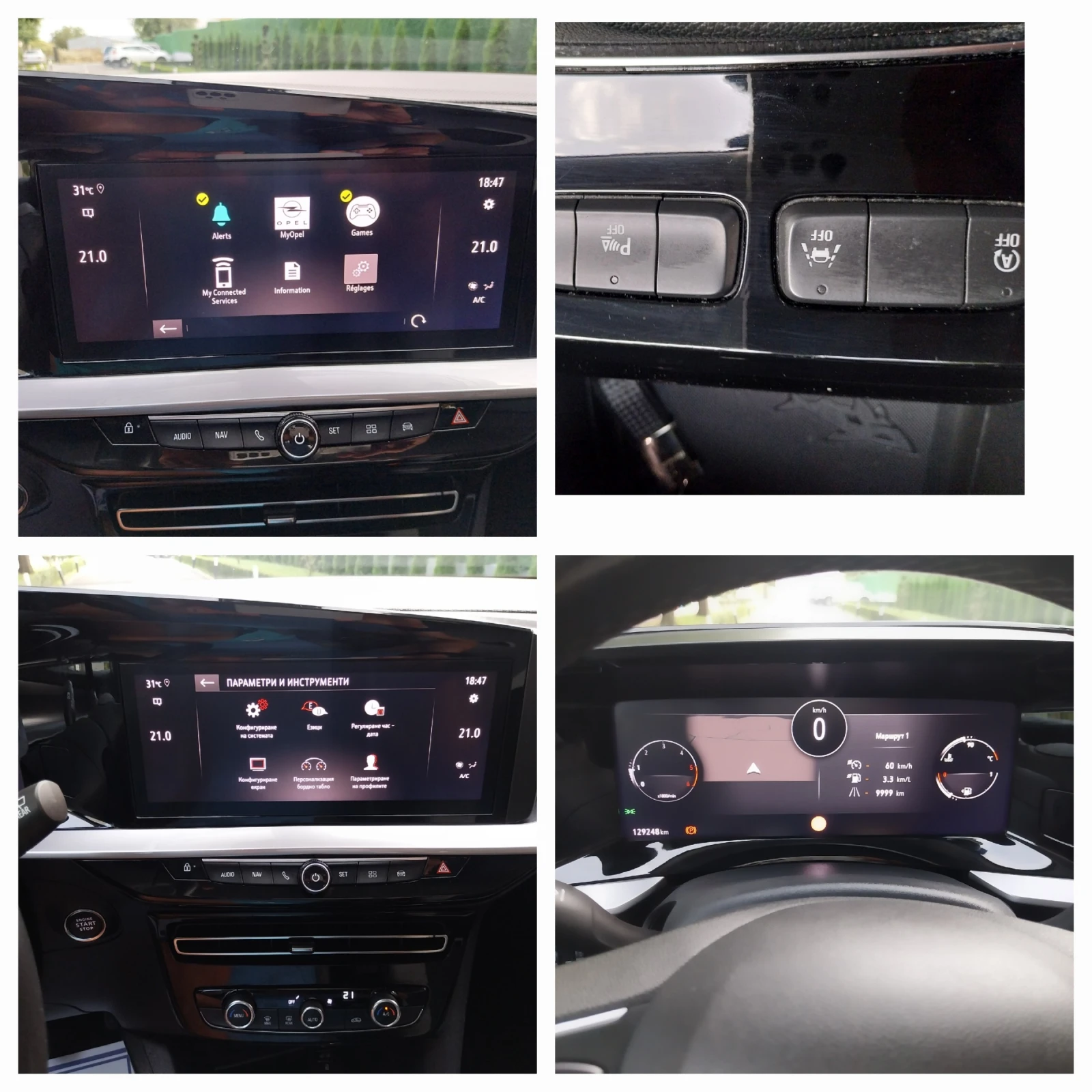 Opel Mokka * DIESEL* New LINE./Full Option/. Euro6B - изображение 4