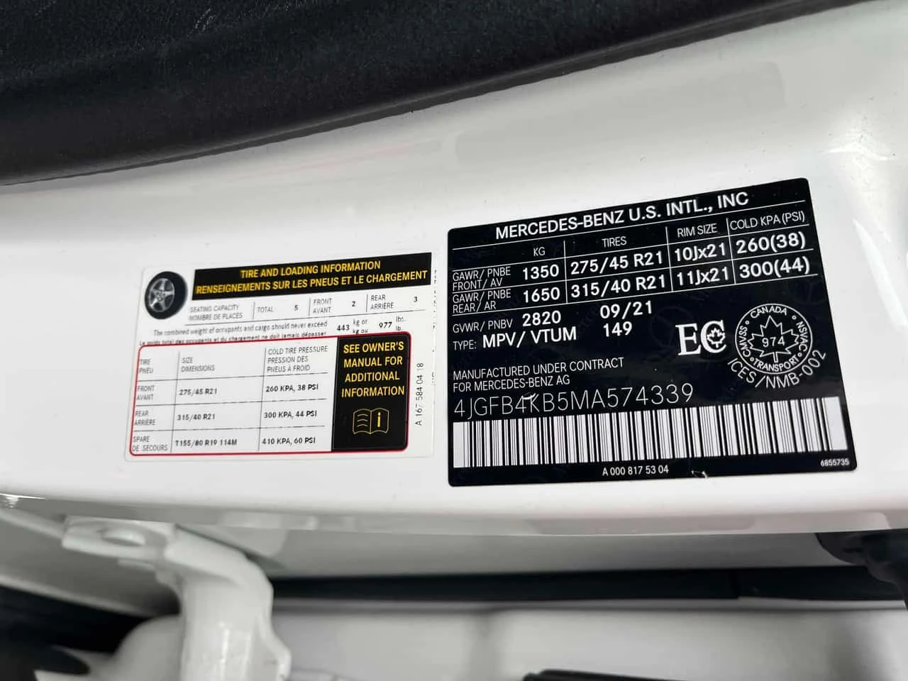 Mercedes-Benz GLE 350 CARFAX/HUD/360/BURMESTER/PANO/�� MERCEDES | Mobile.bg � ����������� 14