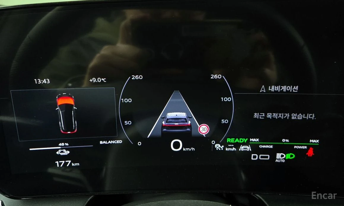 Audi Q6 E-TRON PERFORMANCE PREMIUM, снимка 12 - Автомобили и джипове - 54078119