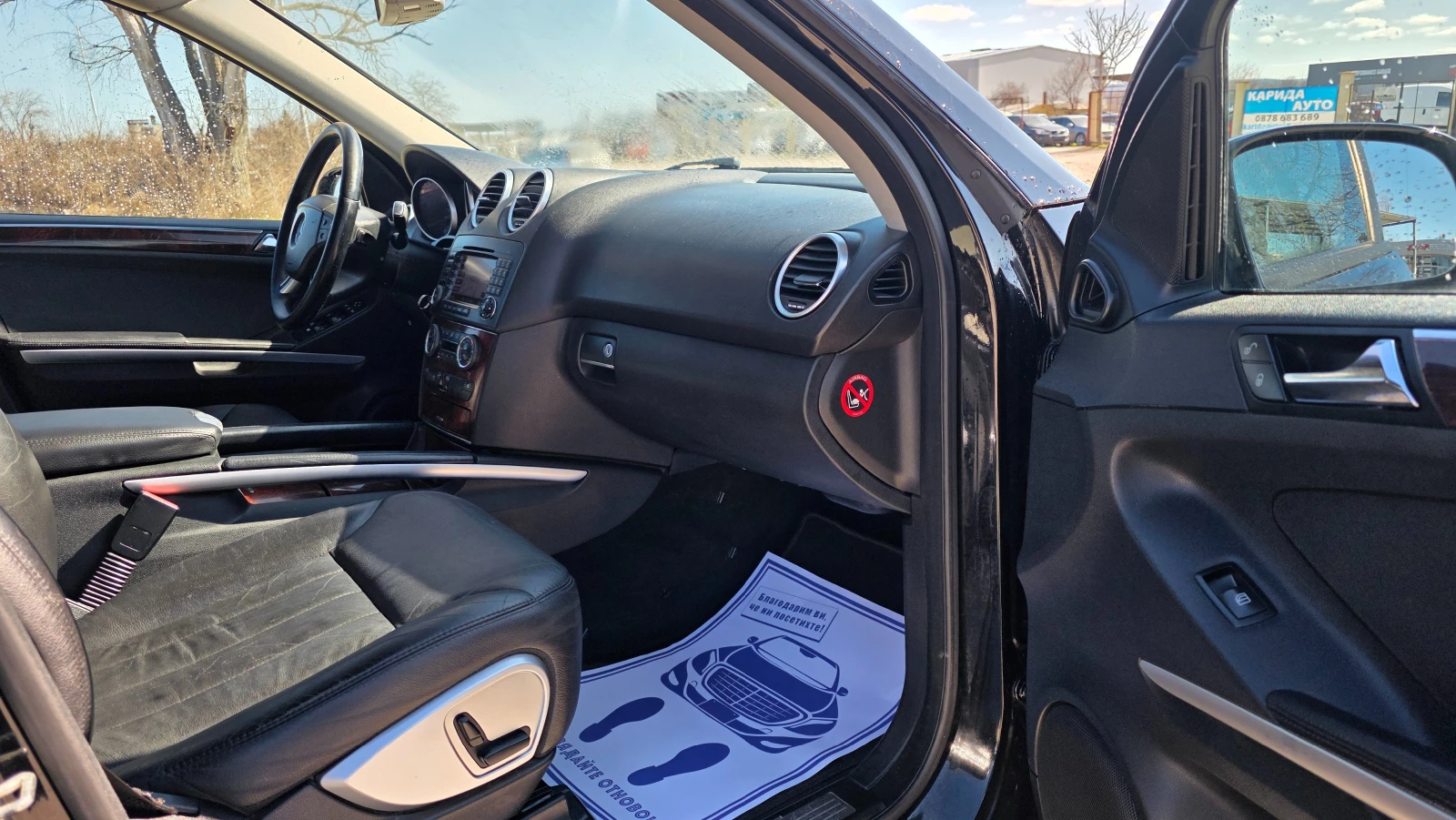Mercedes-Benz ML 320 3.0d/224hp/НА ПРУЖИНИ, снимка 10 - Автомобили и джипове - 54598984