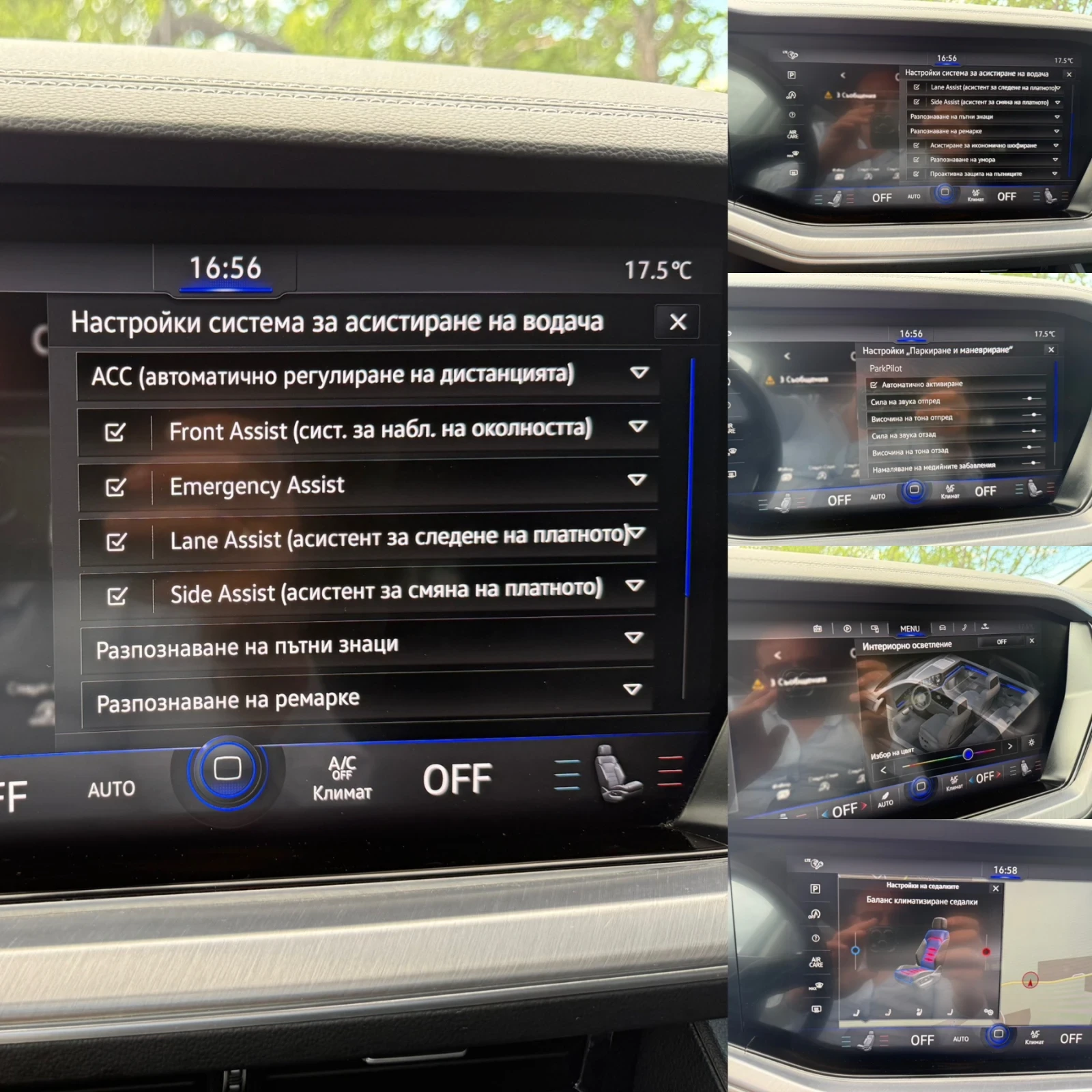 VW Touareg 3.0TDI Virtual/HeadUP/NightVision, снимка 14 - Автомобили и джипове - 54633112