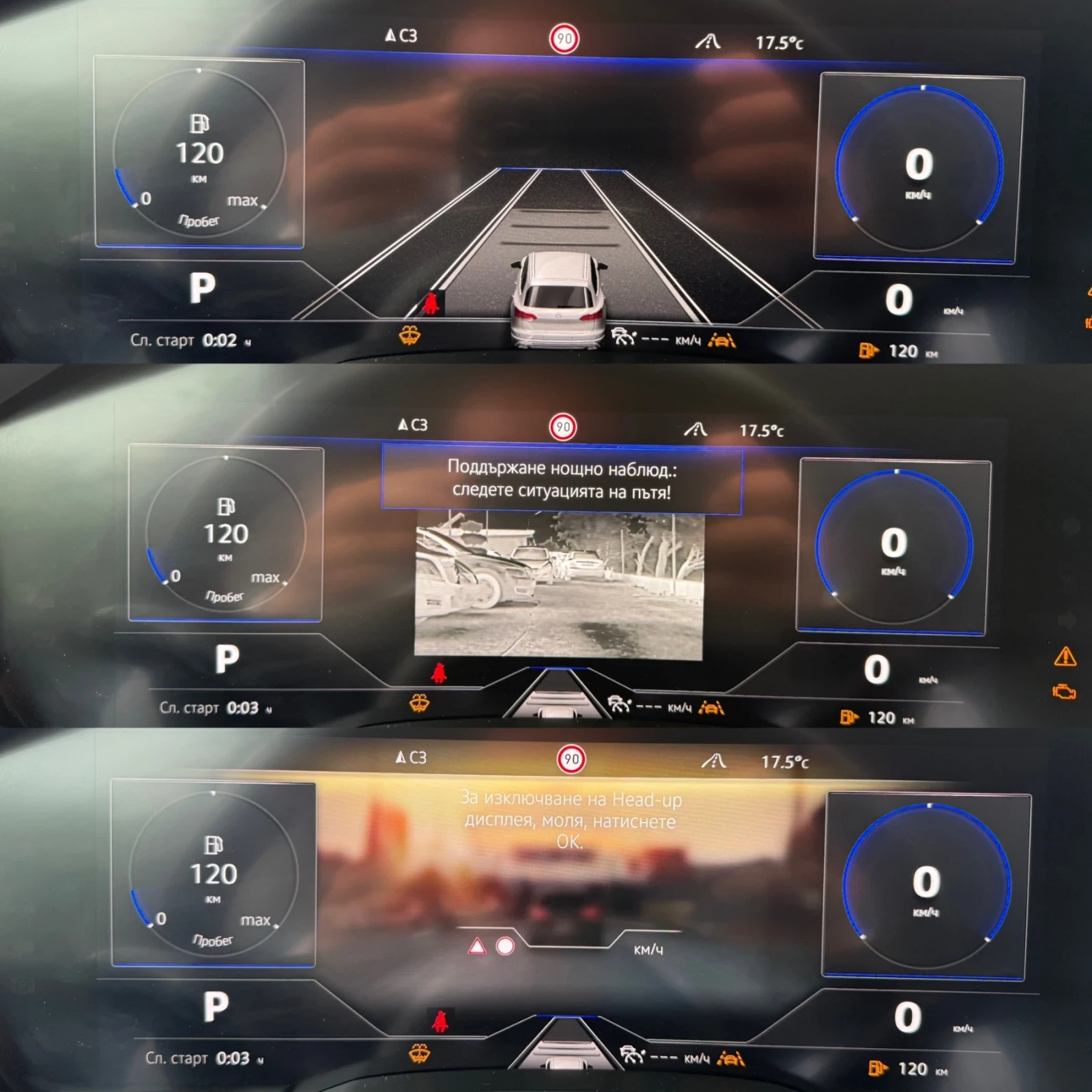 VW Touareg 3.0TDI Virtual/HeadUP/NightVision, снимка 13 - Автомобили и джипове - 54633112