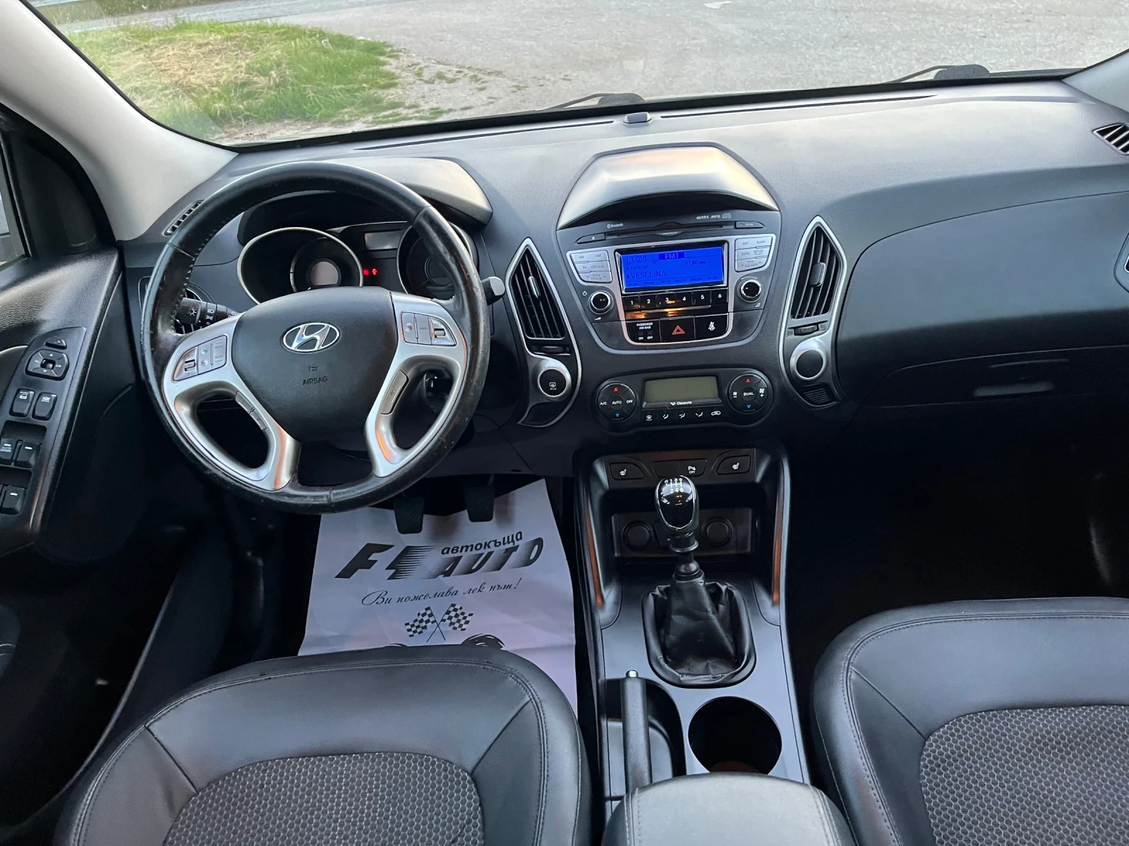 Hyundai IX35 1.7GRDI-115-ITALIA, снимка 8 - Автомобили и джипове - 54695070