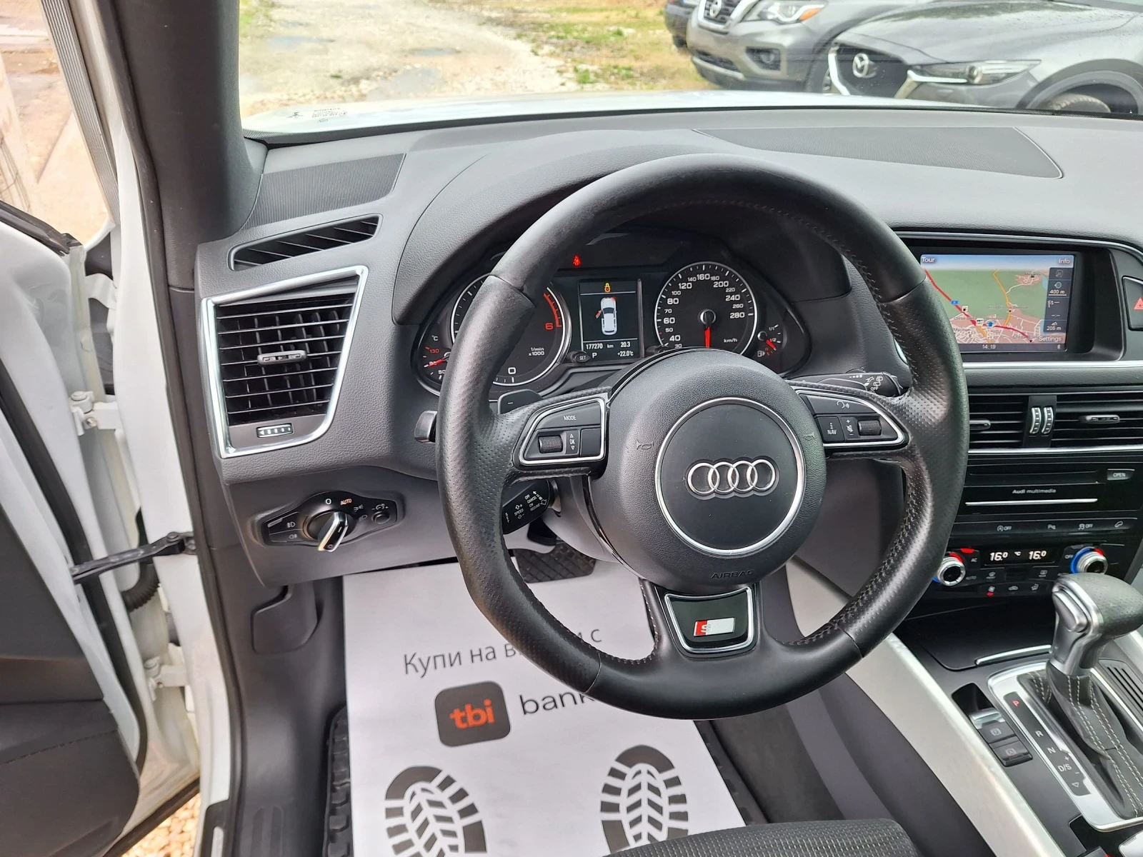 Audi Q5 2.0TDI* S-LINE/����/������/�������/��������/4�4/  | Mobile.bg � ����������� 14