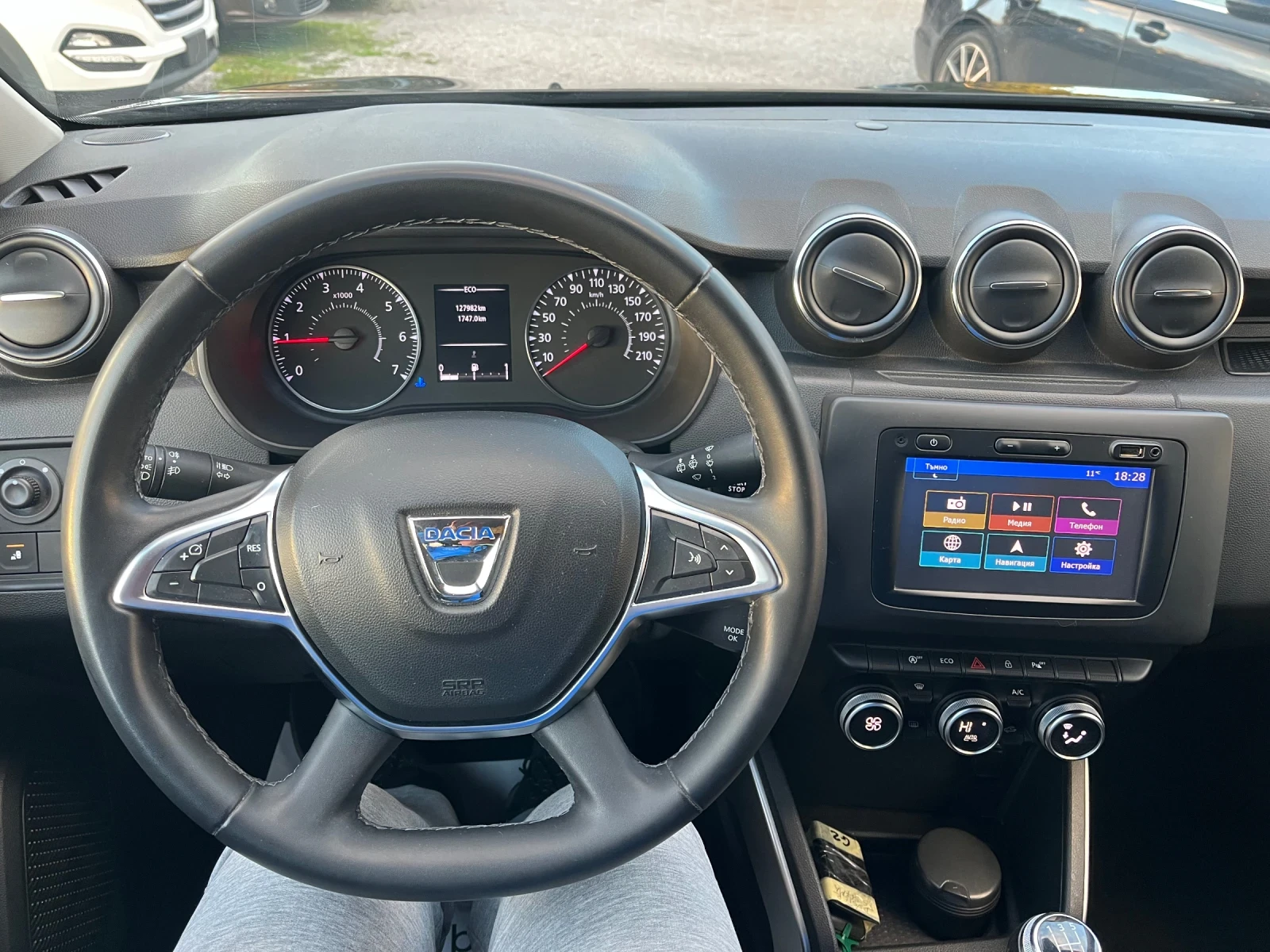 Dacia Duster 1.6i bi-fuel BRC, снимка 13 - Автомобили и джипове - 55125402