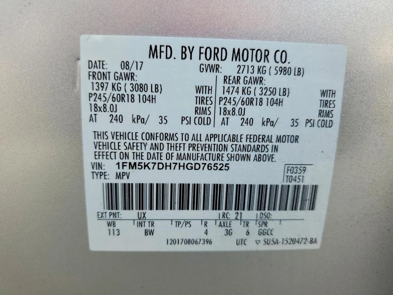 Ford Explorer 2.3l Xlt, снимка 13 - Автомобили и джипове - 56072781