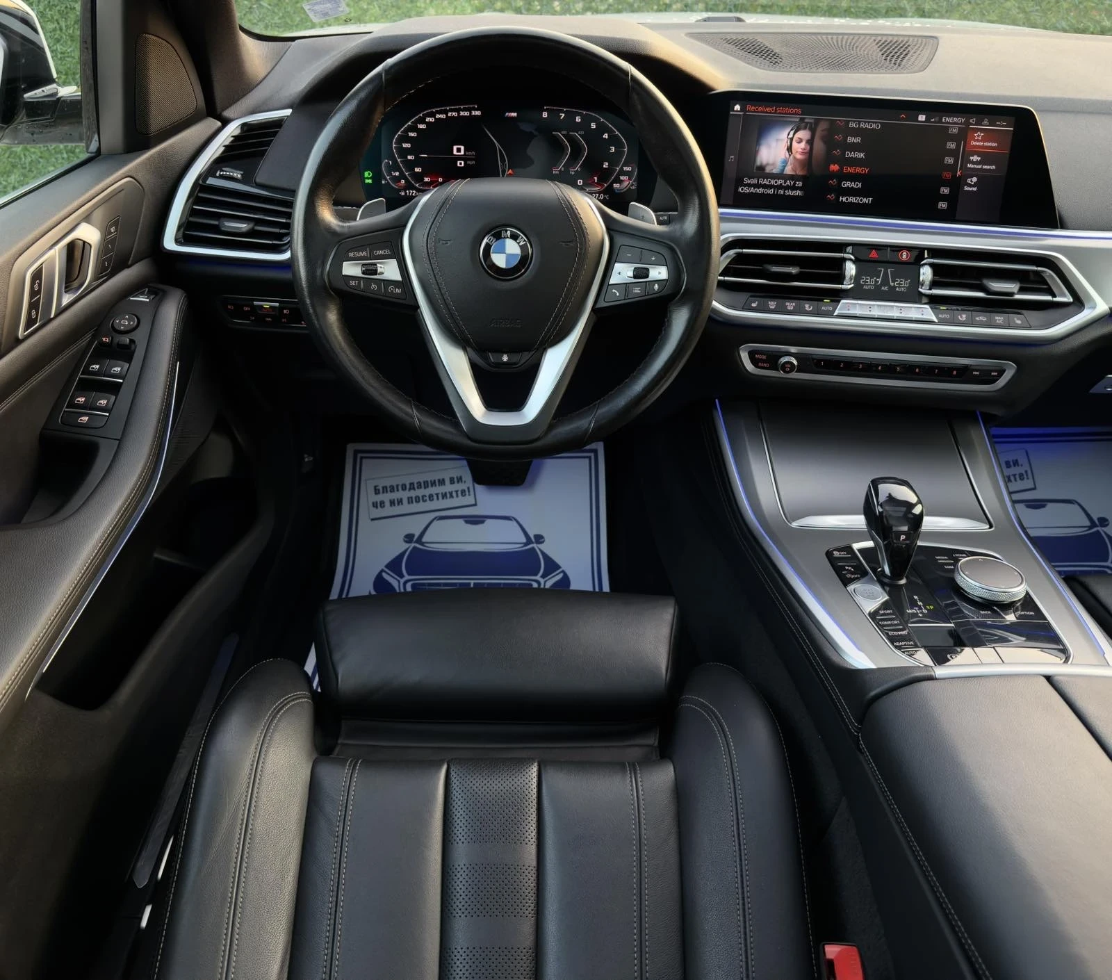 BMW X5 40i, снимка 9 - Автомобили и джипове - 56298641