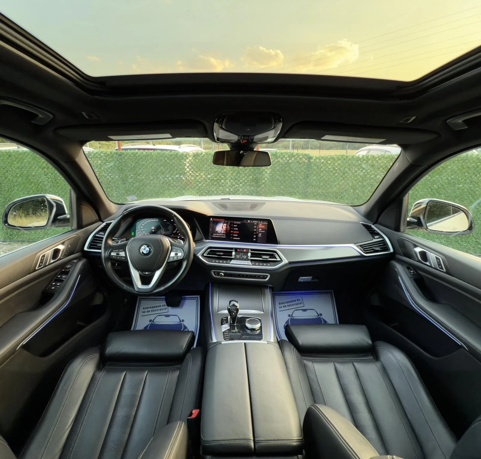BMW X5 40i, снимка 11 - Автомобили и джипове - 56298641