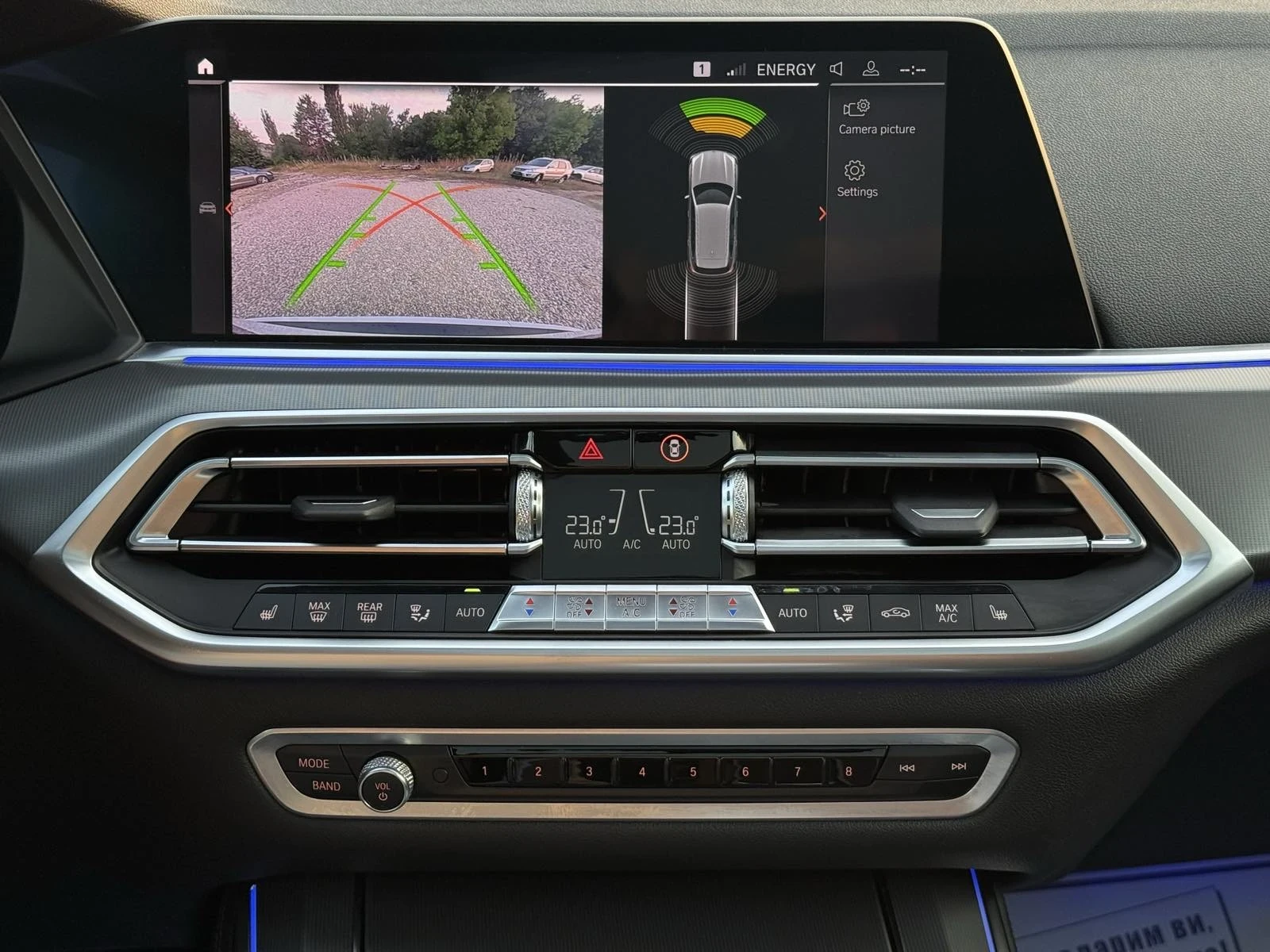 BMW X5 40i, снимка 10 - Автомобили и джипове - 56298641