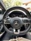 Обява за продажба на Mercedes-Benz GLA 200 ~43 000 лв. - изображение 3
