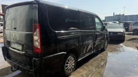 Peugeot Expert, снимка 5