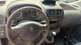 Peugeot Expert, снимка 3