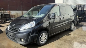 Peugeot Expert, снимка 1