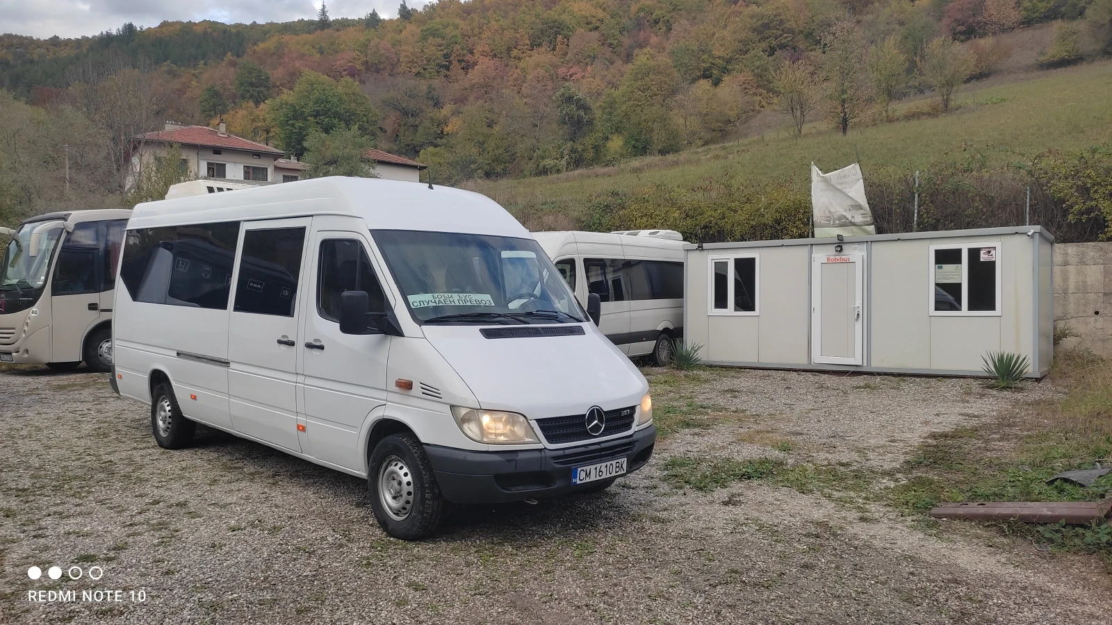 VW Crafter 2011, КЛИМА, ПЕЧКА, НОВ САЛОН. - изображение 10