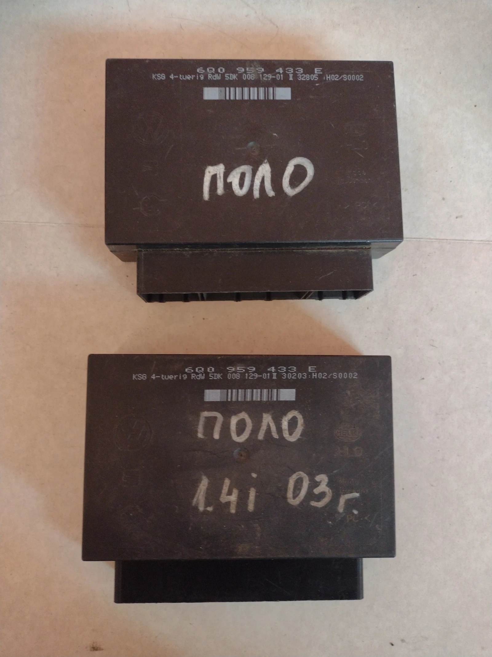 6Q0 959 433 E ������� �����   VW Polo, Skoda Fabia, Seat Ibiza  6Q0959433E | Mobile.bg � ����������� 3