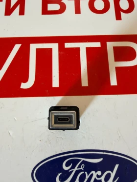 98313506DX USB PEUGEOT 208 2022 9831377180