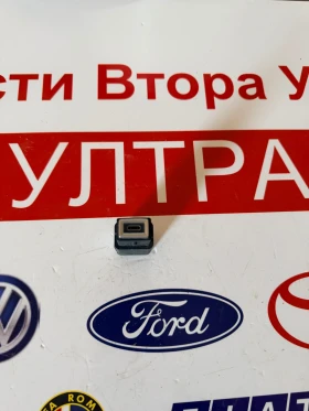 98313506DX USB PEUGEOT 208 2022 9831377180, снимка 2 - Части - 52774118