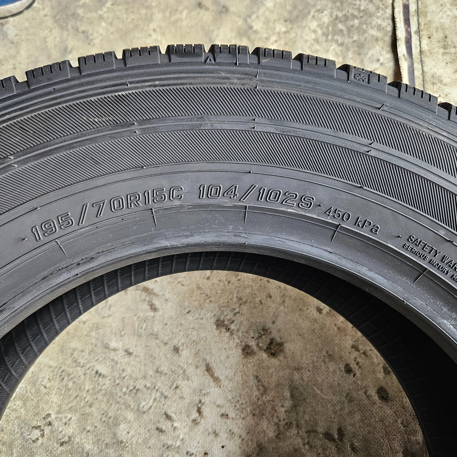 Гуми Всесезонни 195/70R15, снимка 9 - Гуми и джанти - 54771042