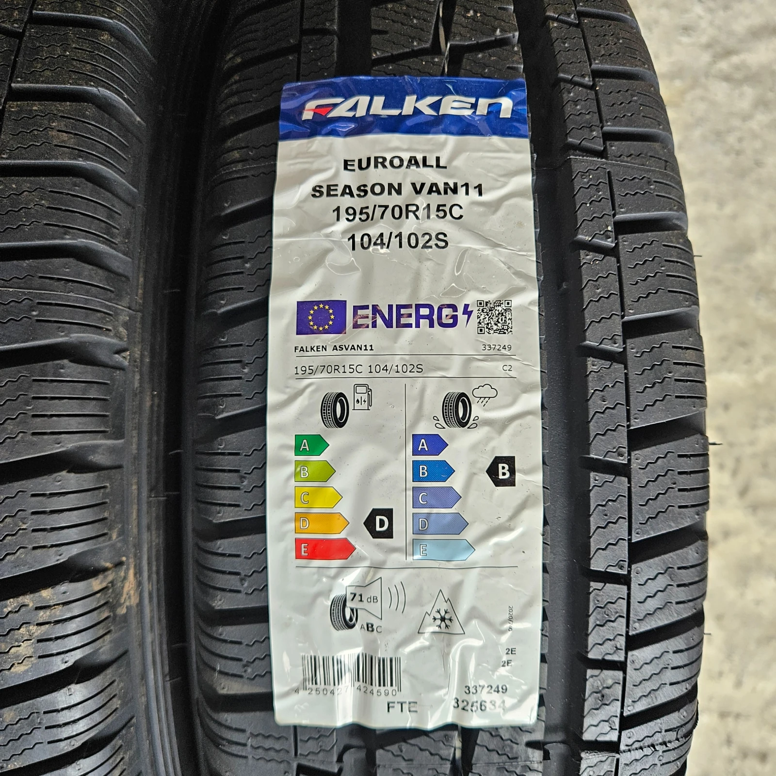Гуми Всесезонни 195/70R15, снимка 4 - Гуми и джанти - 54771042