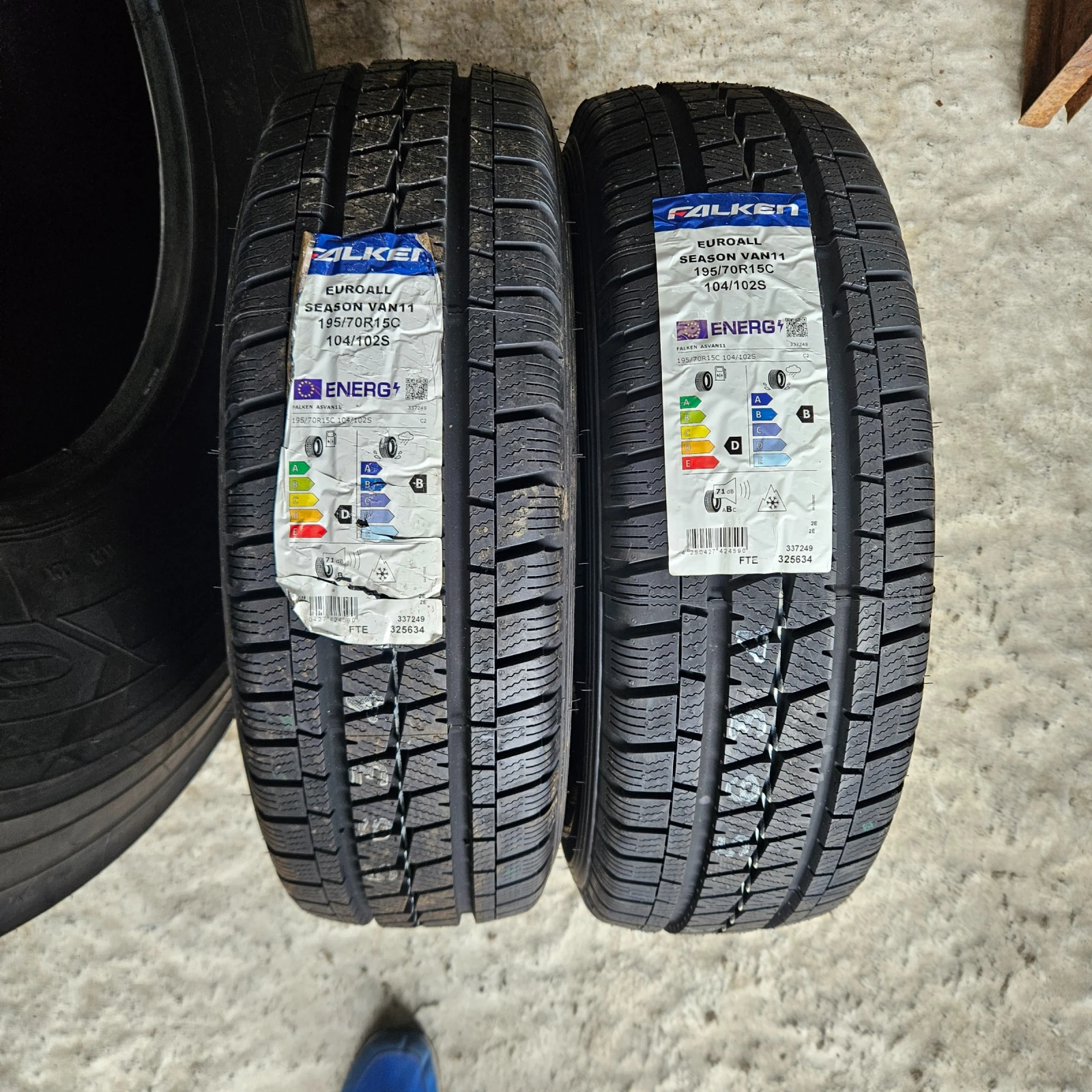 Гуми Всесезонни 195/70R15