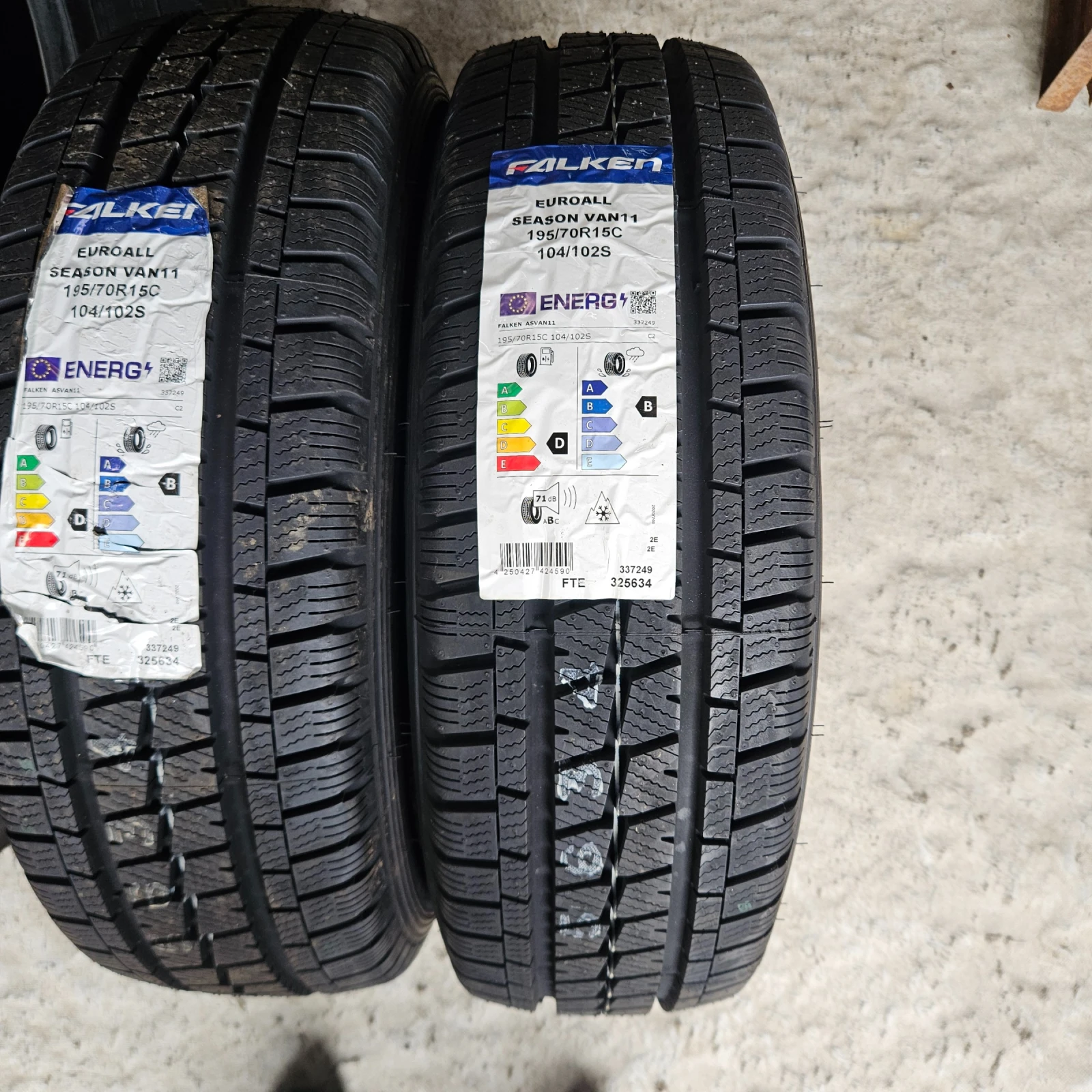Гуми Всесезонни 195/70R15, снимка 3 - Гуми и джанти - 54771042
