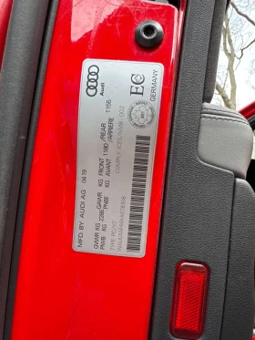 Audi S4 * Technik * STAGE 1 * ШИБИДАХ * ПОДГРЕВ , снимка 7