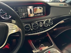 Mercedes-Benz S 63 AMG ЦЕНА ДО БЪЛГАРИЯ РЕГИСТРАЦИЯ & АВТОКРЕДИТ, снимка 8